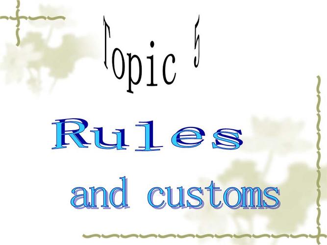 <em>Rules</em> <em>and</em> <em>Regulations</em> 歌词的相关图片